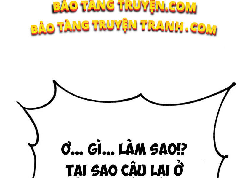 Quý Tộc Lười Biếng Trở Thành Thiên Tài Chapter 18 - 271