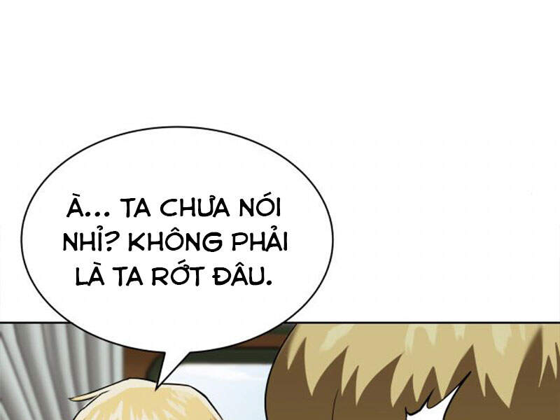Quý Tộc Lười Biếng Trở Thành Thiên Tài Chapter 19 - 132
