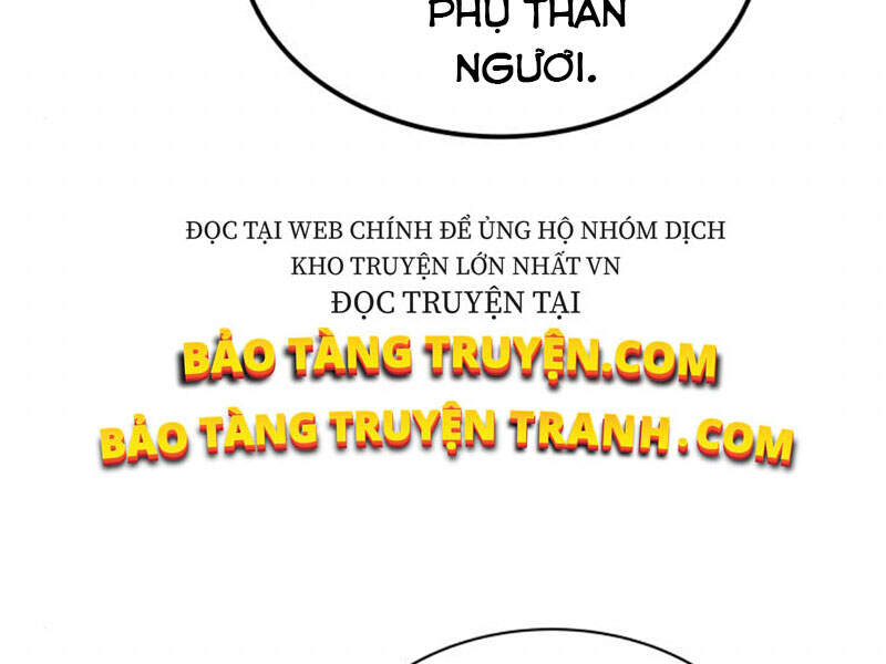 Quý Tộc Lười Biếng Trở Thành Thiên Tài Chapter 19 - 180
