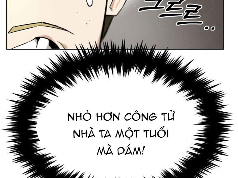 Quý Tộc Lười Biếng Trở Thành Thiên Tài Chapter 19 - 191