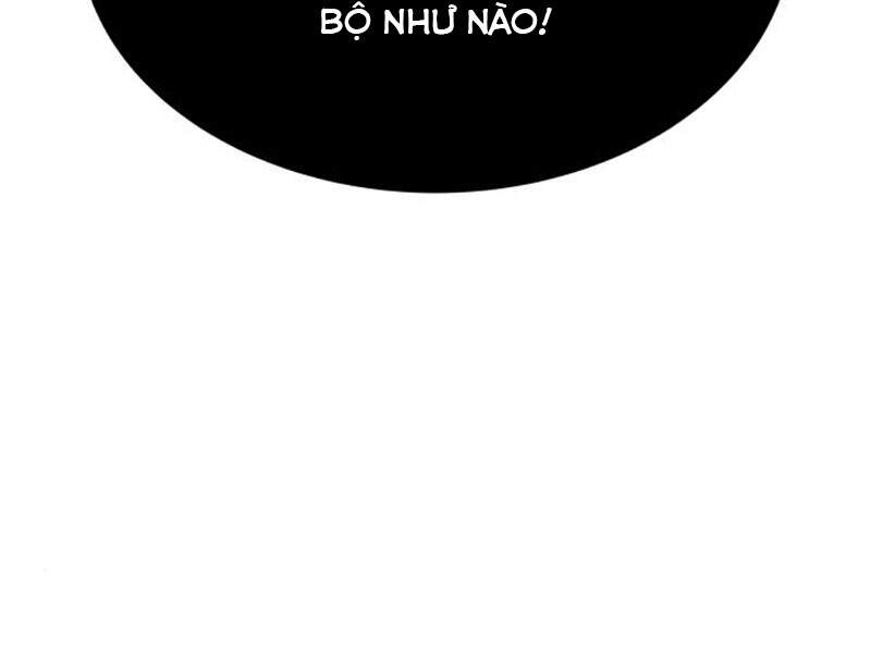 Quý Tộc Lười Biếng Trở Thành Thiên Tài Chapter 19 - 229