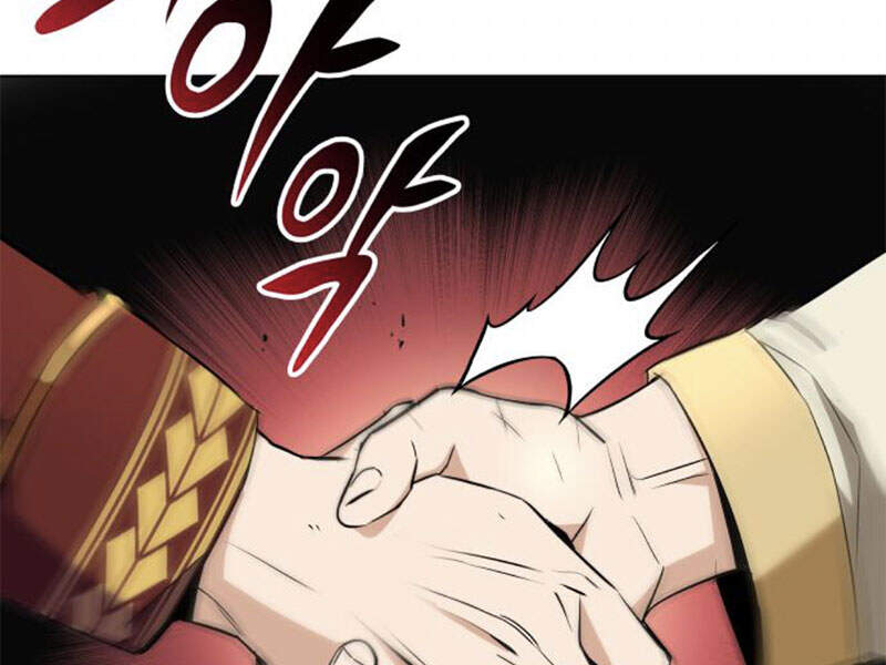 Quý Tộc Lười Biếng Trở Thành Thiên Tài Chapter 19 - 237