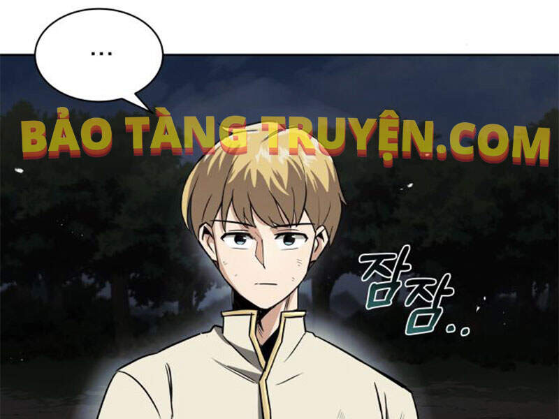 Quý Tộc Lười Biếng Trở Thành Thiên Tài Chapter 19 - 246