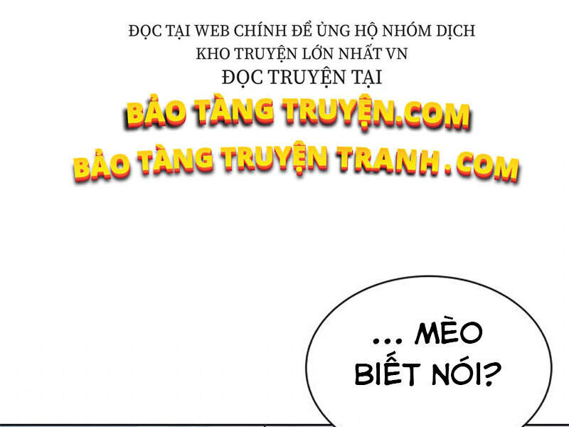 Quý Tộc Lười Biếng Trở Thành Thiên Tài Chapter 19 - 276