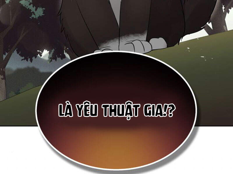 Quý Tộc Lười Biếng Trở Thành Thiên Tài Chapter 19 - 281