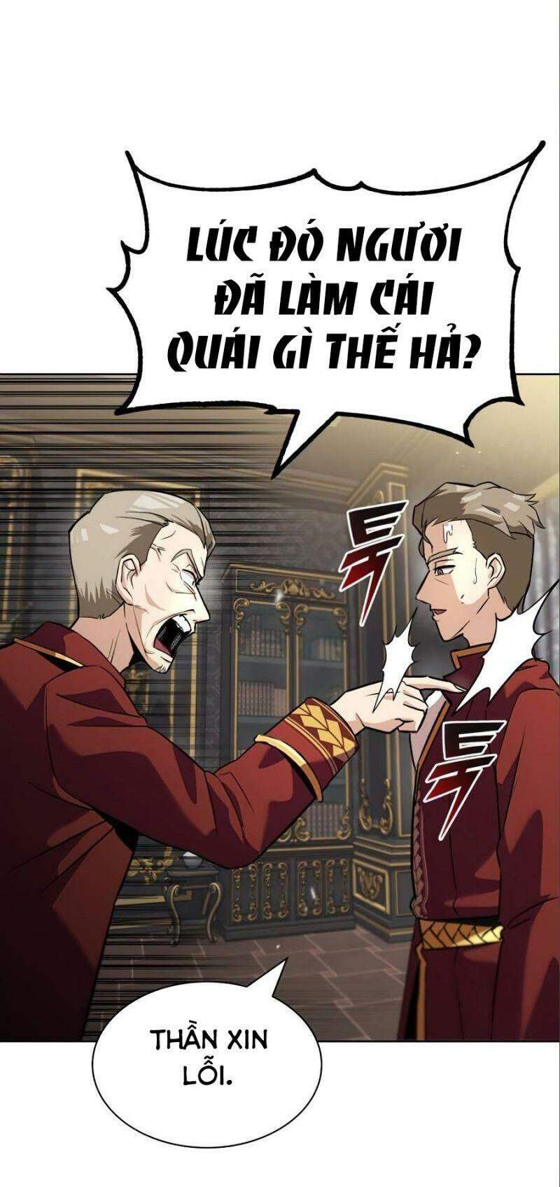 Quý Tộc Lười Biếng Trở Thành Thiên Tài Chapter 20 - 73