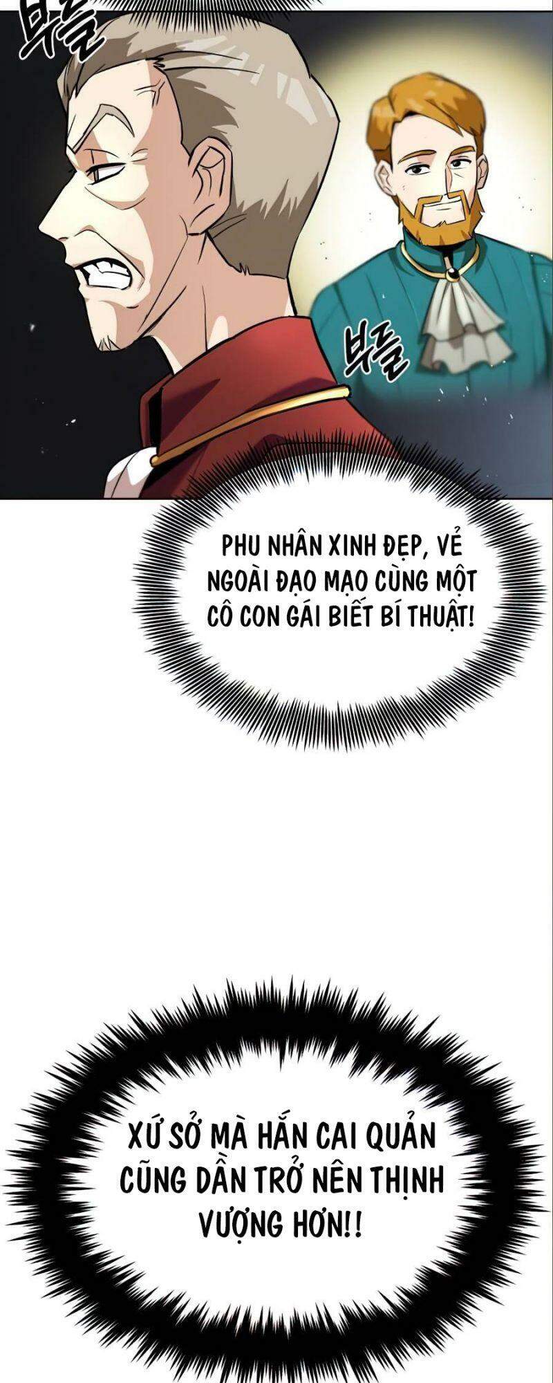 Quý Tộc Lười Biếng Trở Thành Thiên Tài Chapter 20 - 77