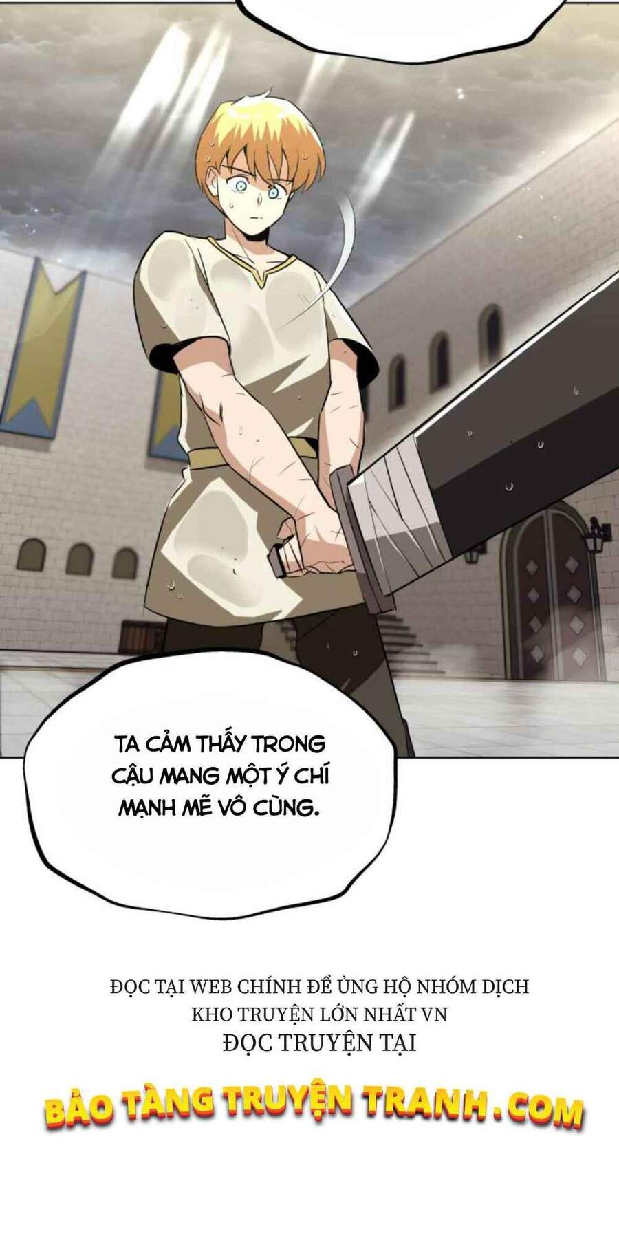 Quý Tộc Lười Biếng Trở Thành Thiên Tài Chapter 22 - 31