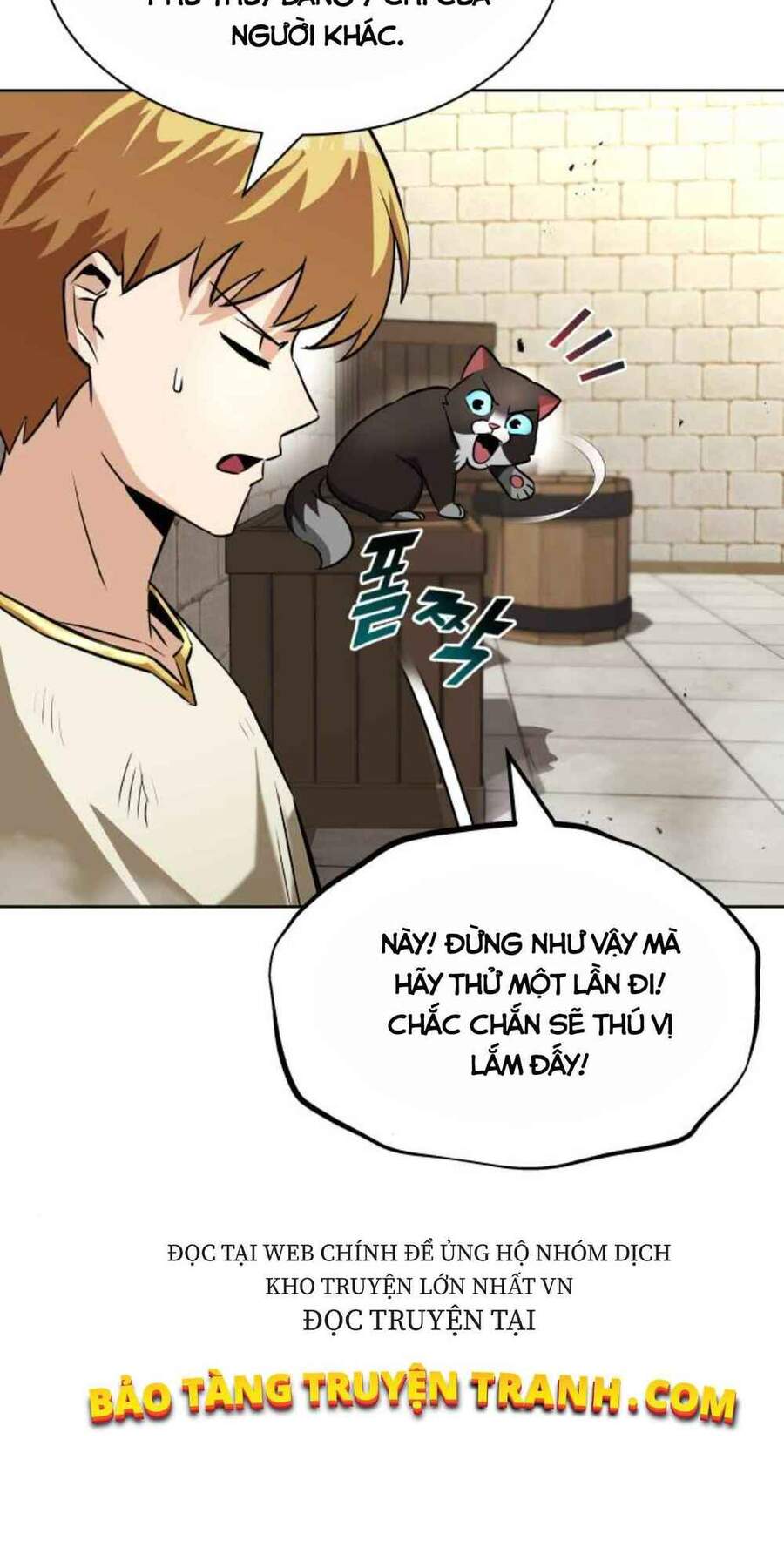 Quý Tộc Lười Biếng Trở Thành Thiên Tài Chapter 22 - 46