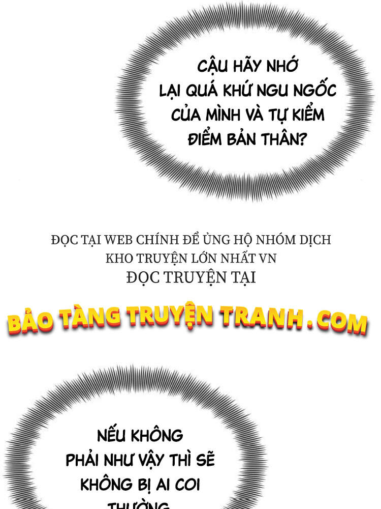 Quý Tộc Lười Biếng Trở Thành Thiên Tài Chapter 26 - 26