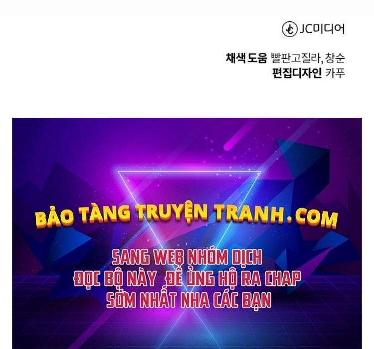Quý Tộc Lười Biếng Trở Thành Thiên Tài Chapter 28 - 120