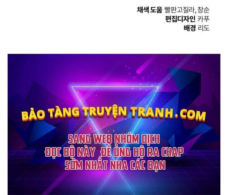 Quý Tộc Lười Biếng Trở Thành Thiên Tài Chapter 30 - 152