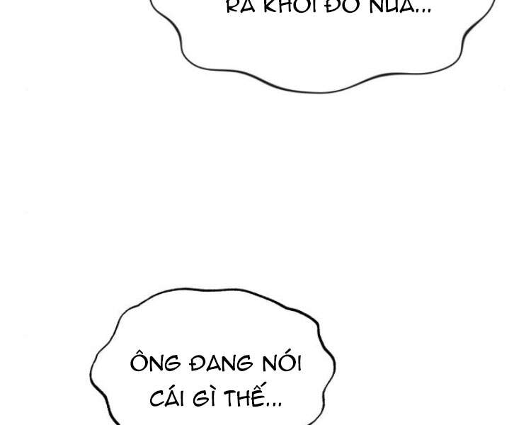 Quý Tộc Lười Biếng Trở Thành Thiên Tài Chapter 31 - 112