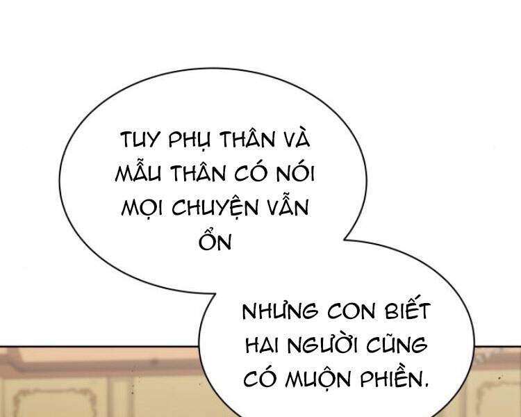 Quý Tộc Lười Biếng Trở Thành Thiên Tài Chapter 31 - 148