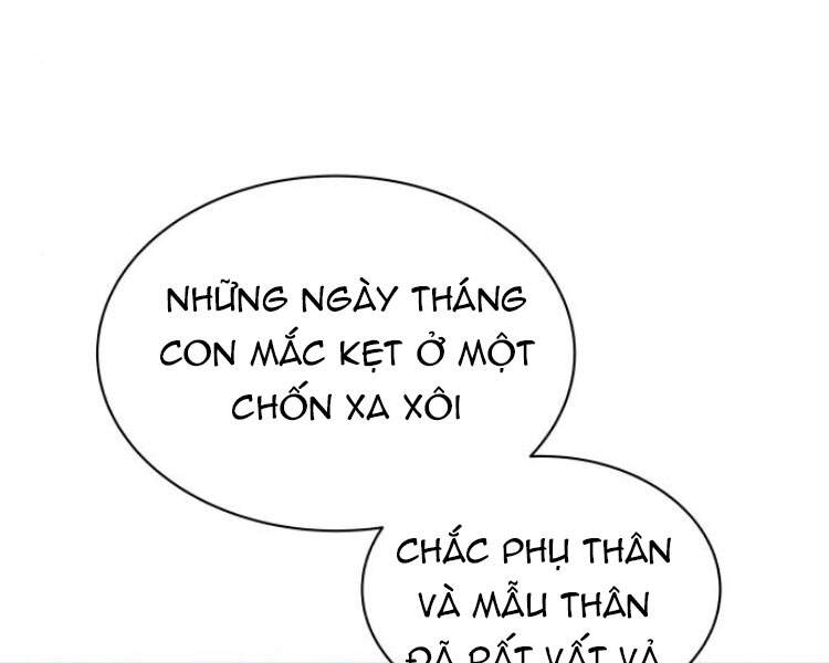 Quý Tộc Lười Biếng Trở Thành Thiên Tài Chapter 31 - 150
