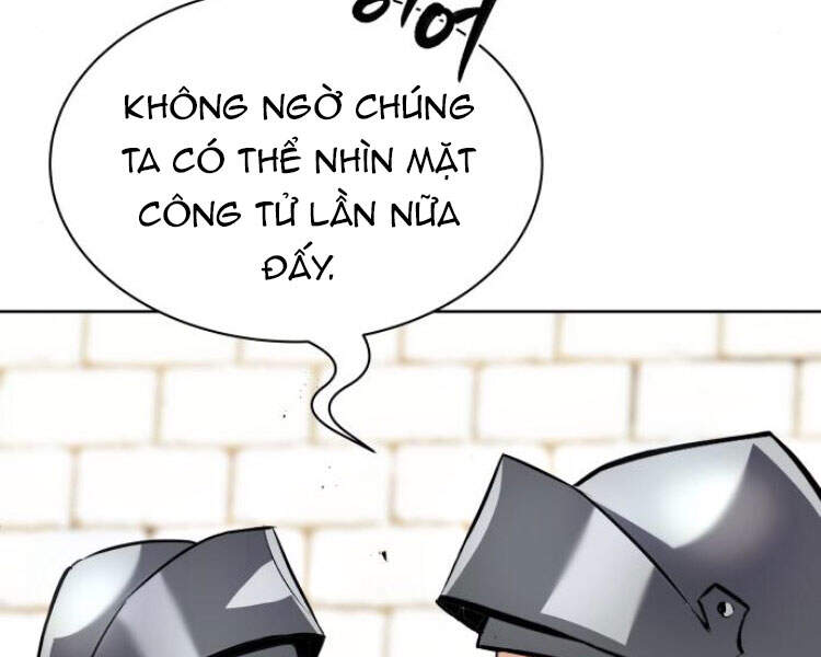 Quý Tộc Lười Biếng Trở Thành Thiên Tài Chapter 31 - 208