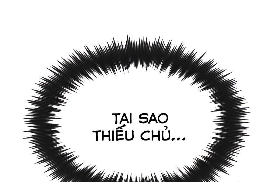 Quý Tộc Lười Biếng Trở Thành Thiên Tài Chapter 32 - 114
