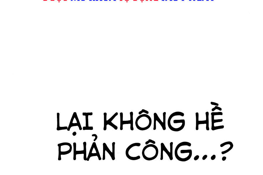 Quý Tộc Lười Biếng Trở Thành Thiên Tài Chapter 32 - 119