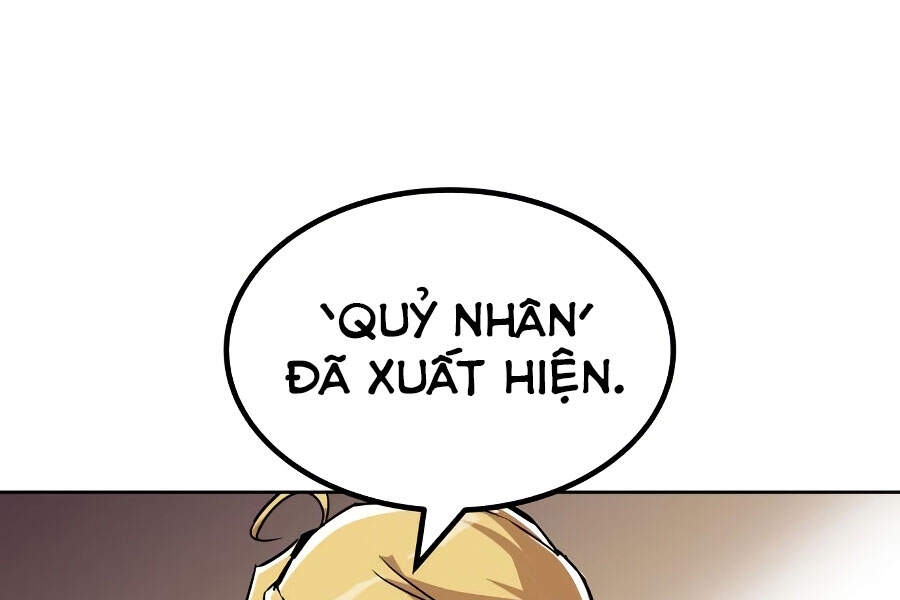 Quý Tộc Lười Biếng Trở Thành Thiên Tài Chapter 32 - 165