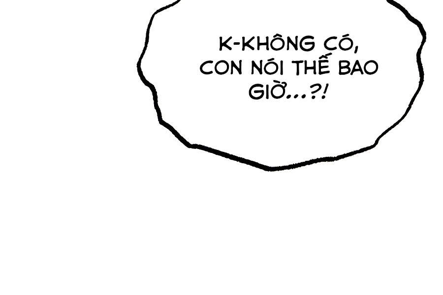 Quý Tộc Lười Biếng Trở Thành Thiên Tài Chapter 32 - 216