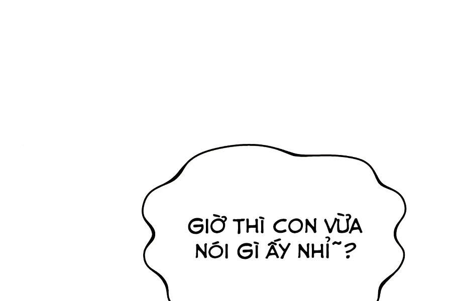 Quý Tộc Lười Biếng Trở Thành Thiên Tài Chapter 32 - 221
