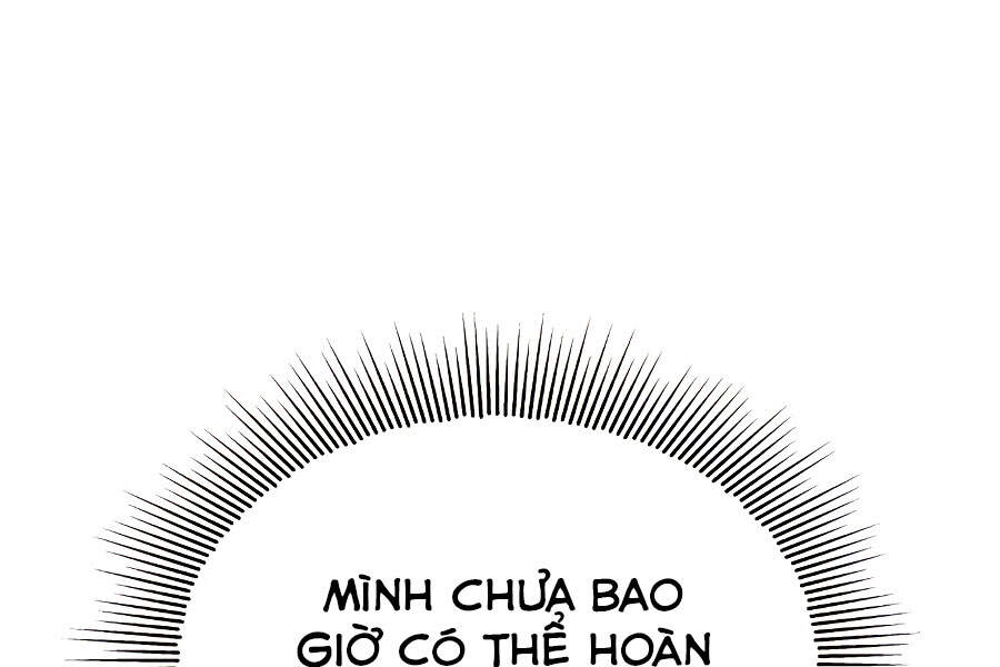 Quý Tộc Lười Biếng Trở Thành Thiên Tài Chapter 32 - 228