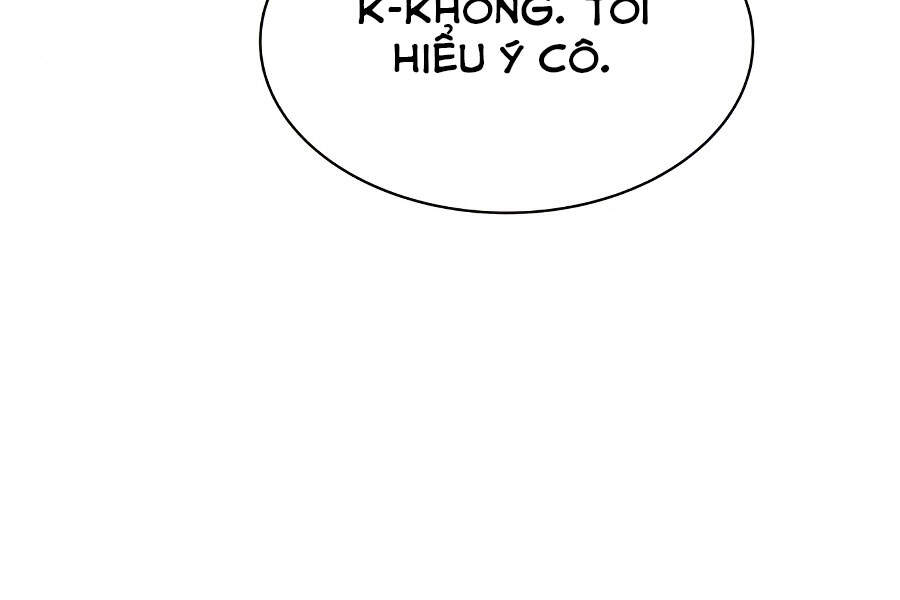 Quý Tộc Lười Biếng Trở Thành Thiên Tài Chapter 32 - 235