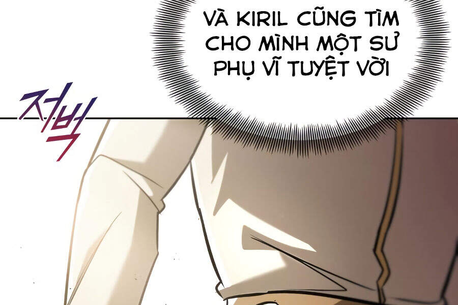 Quý Tộc Lười Biếng Trở Thành Thiên Tài Chapter 32 - 274