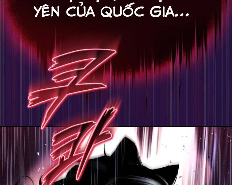 Quý Tộc Lười Biếng Trở Thành Thiên Tài Chapter 33 - 108