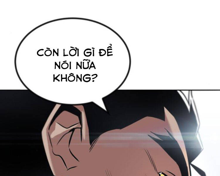Quý Tộc Lười Biếng Trở Thành Thiên Tài Chapter 33 - 117
