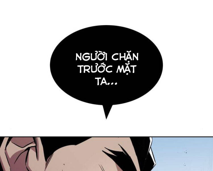 Quý Tộc Lười Biếng Trở Thành Thiên Tài Chapter 33 - 129