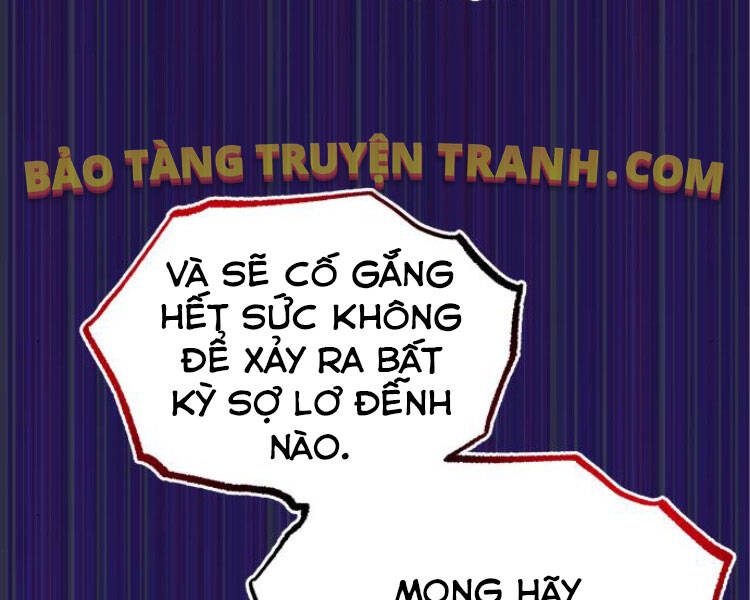 Quý Tộc Lười Biếng Trở Thành Thiên Tài Chapter 33 - 148