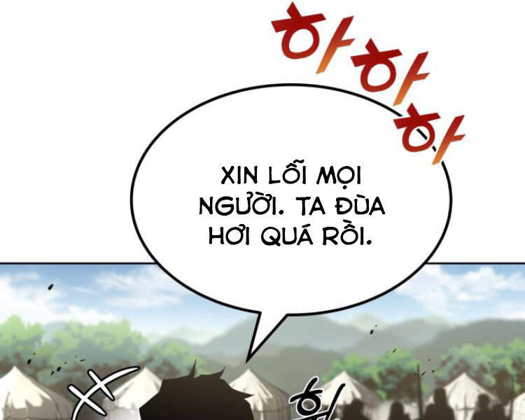 Quý Tộc Lười Biếng Trở Thành Thiên Tài Chapter 33 - 154