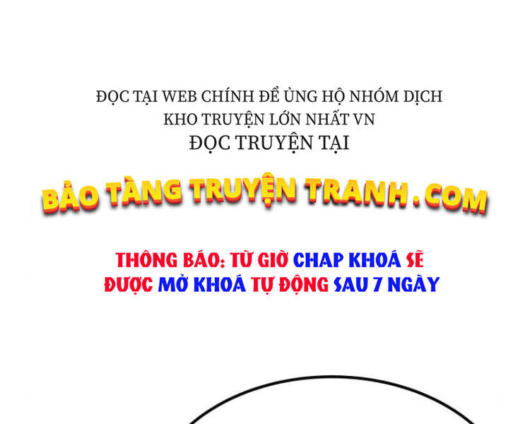 Quý Tộc Lười Biếng Trở Thành Thiên Tài Chapter 33 - 161