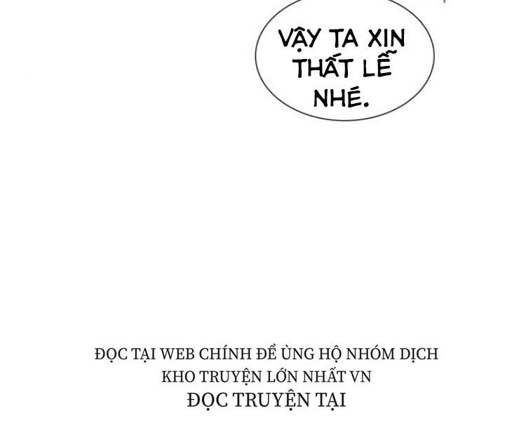 Quý Tộc Lười Biếng Trở Thành Thiên Tài Chapter 33 - 178
