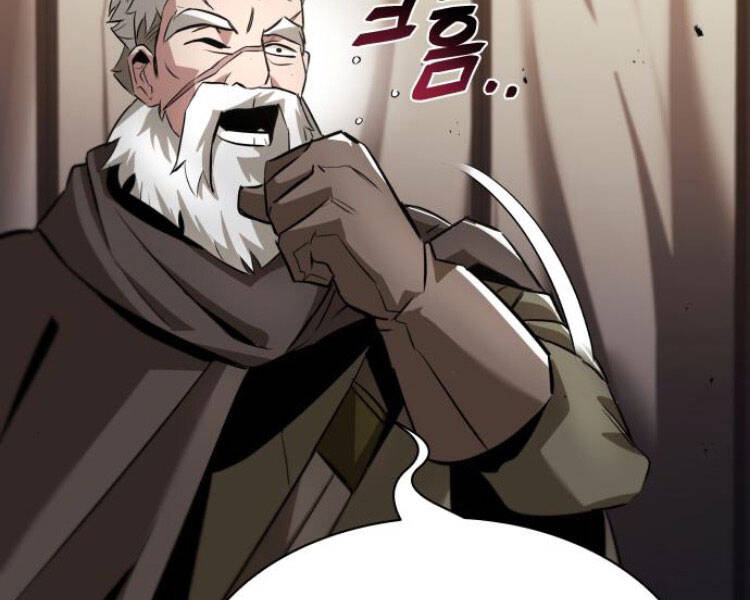 Quý Tộc Lười Biếng Trở Thành Thiên Tài Chapter 33 - 186