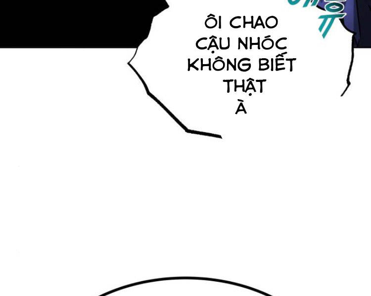 Quý Tộc Lười Biếng Trở Thành Thiên Tài Chapter 33 - 205