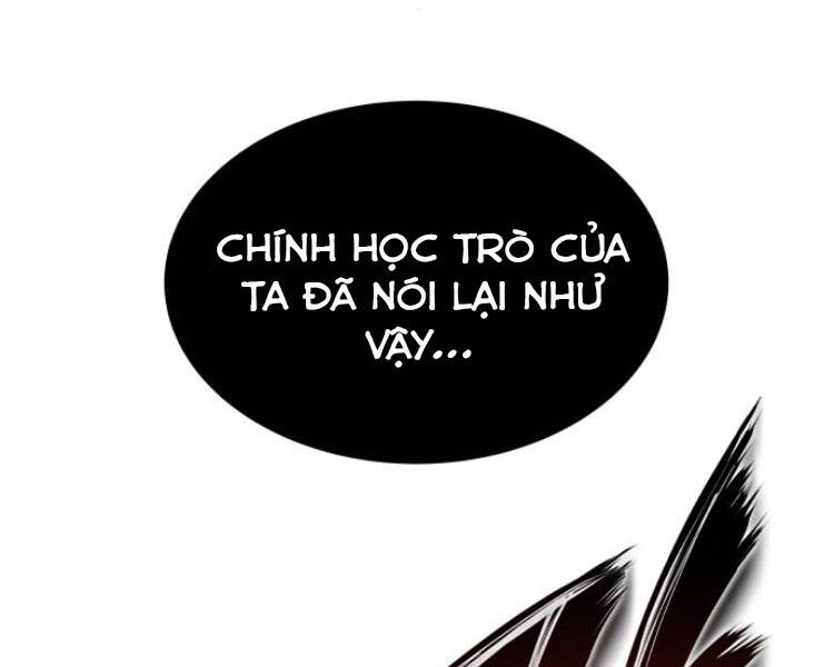Quý Tộc Lười Biếng Trở Thành Thiên Tài Chapter 33 - 209