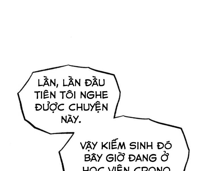 Quý Tộc Lười Biếng Trở Thành Thiên Tài Chapter 33 - 217