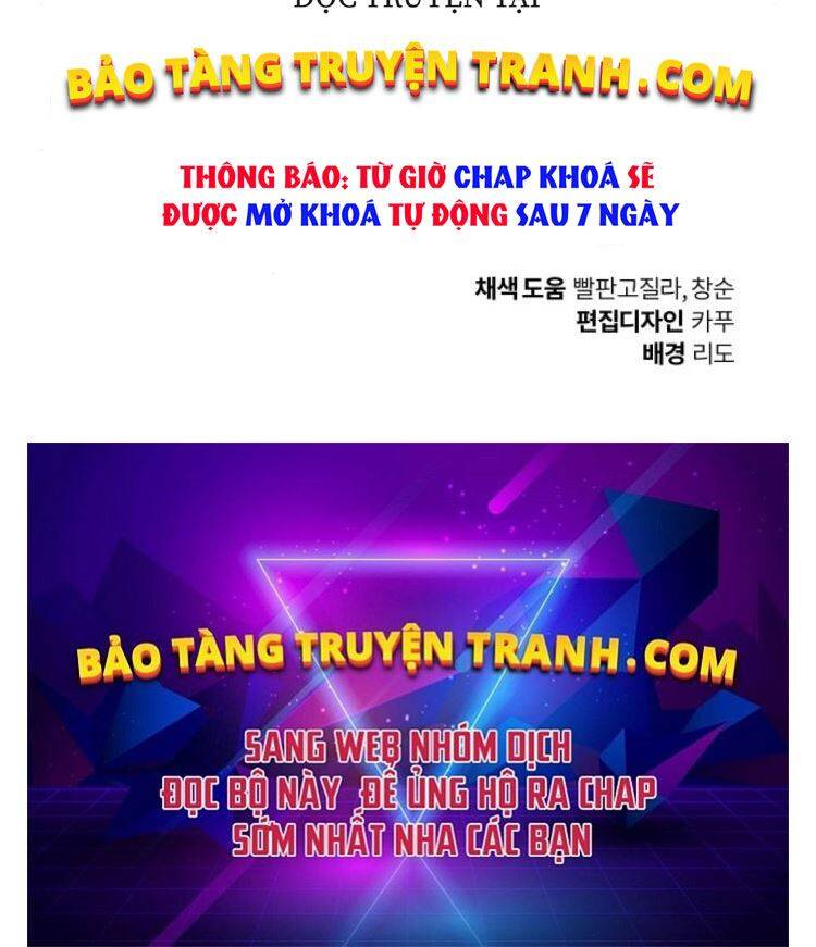 Quý Tộc Lười Biếng Trở Thành Thiên Tài Chapter 33 - 232