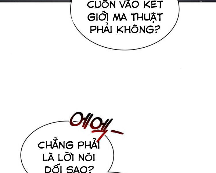Quý Tộc Lười Biếng Trở Thành Thiên Tài Chapter 33 - 37