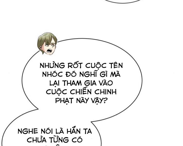 Quý Tộc Lười Biếng Trở Thành Thiên Tài Chapter 33 - 40