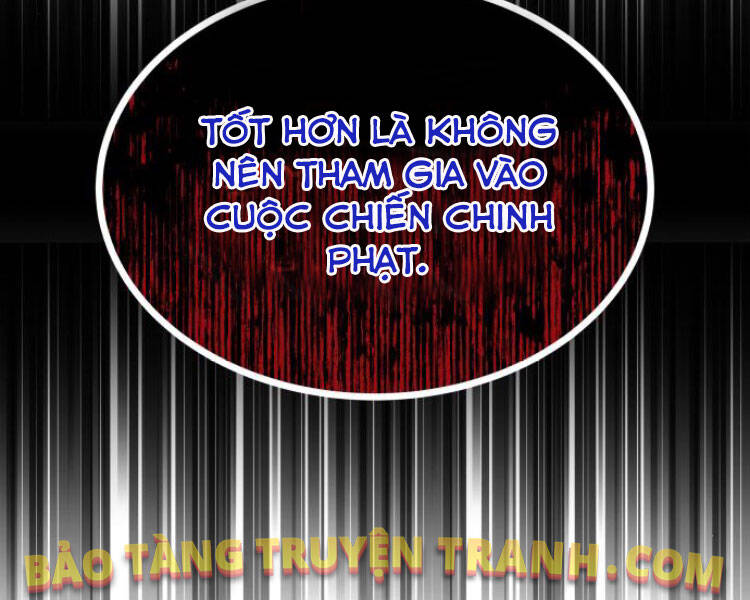 Quý Tộc Lười Biếng Trở Thành Thiên Tài Chapter 33 - 80