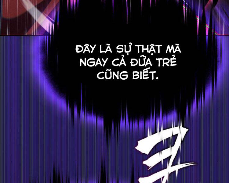 Quý Tộc Lười Biếng Trở Thành Thiên Tài Chapter 33 - 94