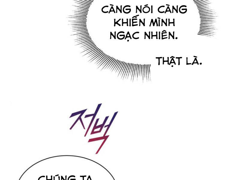 Quý Tộc Lười Biếng Trở Thành Thiên Tài Chapter 34 - 165