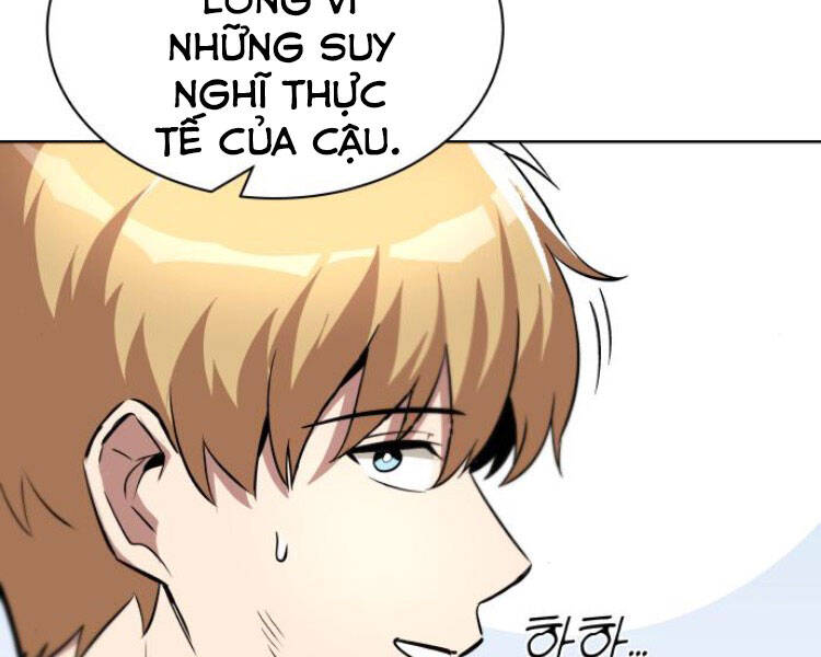 Quý Tộc Lười Biếng Trở Thành Thiên Tài Chapter 34 - 181