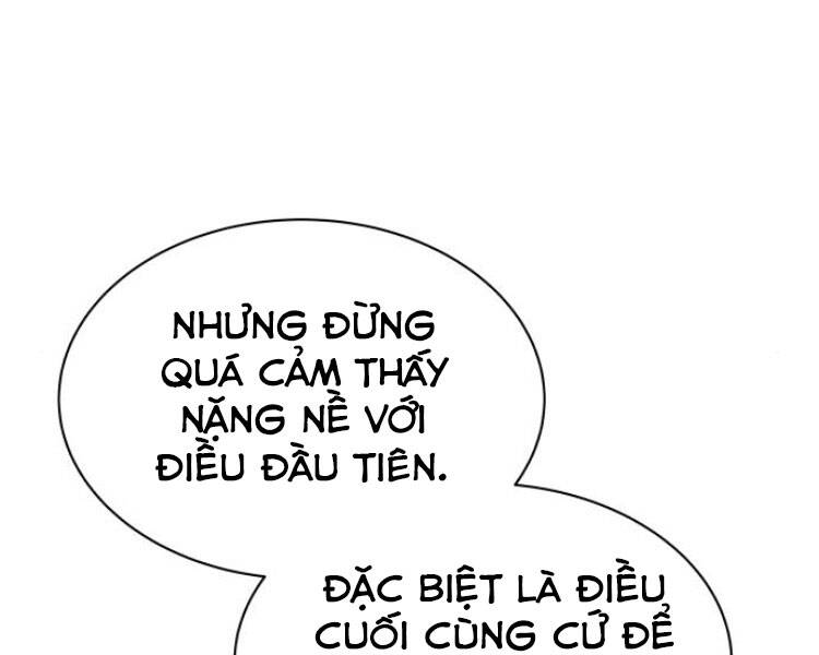 Quý Tộc Lười Biếng Trở Thành Thiên Tài Chapter 34 - 184