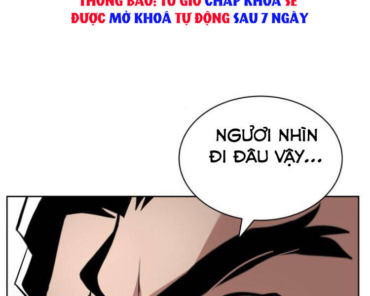 Quý Tộc Lười Biếng Trở Thành Thiên Tài Chapter 34 - 194