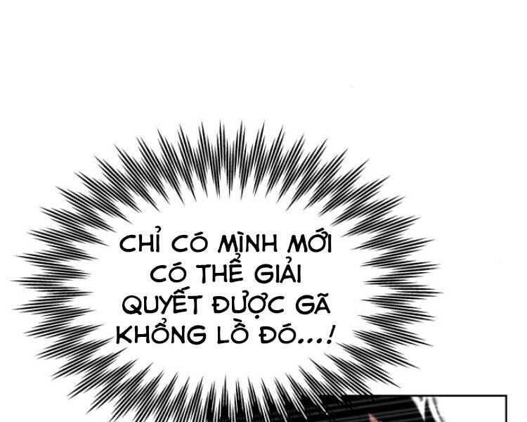 Quý Tộc Lười Biếng Trở Thành Thiên Tài Chapter 34 - 219