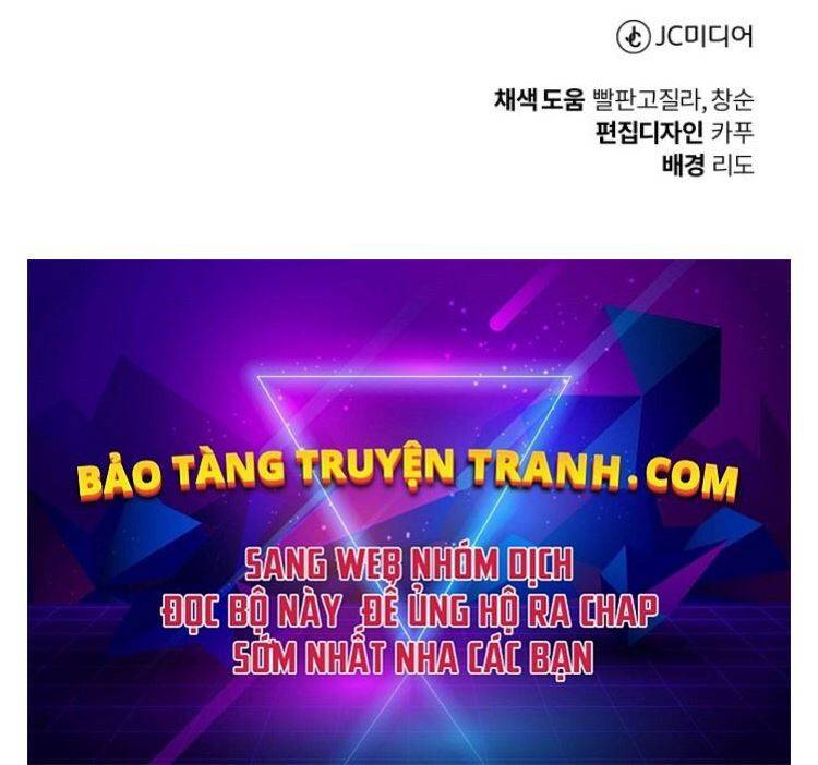 Quý Tộc Lười Biếng Trở Thành Thiên Tài Chapter 34 - 244
